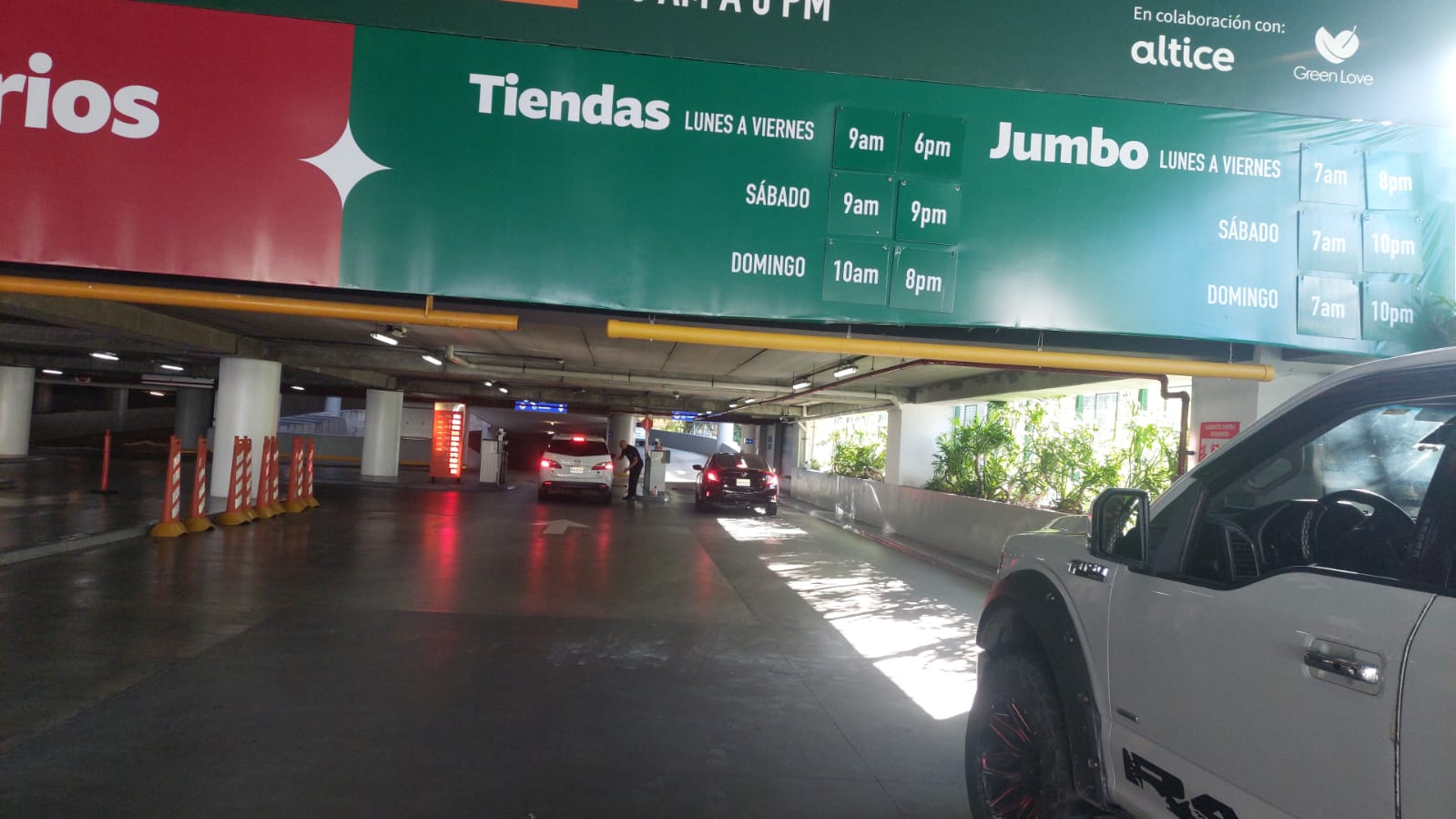 Agora Mall